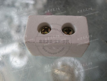 Boutique high temperature double hole 16A terminal copper core high frequency ceramic joint industrial wiring two eyes porcelain beads high current V