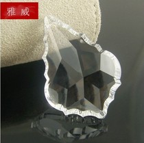 Crystal bead curtain pendant hanging ball Maple Leaf (not only sold)