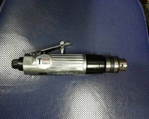 Taiwan Times Straight Pneumatic Drill 121 Pneumatic Straight Drill Straight Pneumatic Drill