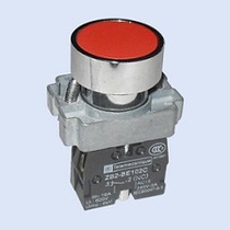 Original button switch blue round flat head switch XB2-BA42C