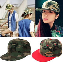bboy flat hat light Board street dance flat cap hip hop baseball cap plus size camouflage men and women hiphop hat