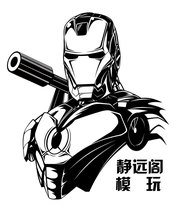 #Jingyuan Pavilion#Postage to make up the difference special shot