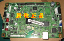 Brother 7360 Main Board Lenovo 7400 7450 7650 Main Board Toshiba 240S Main Board Mermaid 1580