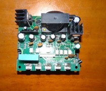 Xinke variable frequency air conditioning original accessories module SYPOW-L-BEL 1 5P air conditioning module PM20CTM060