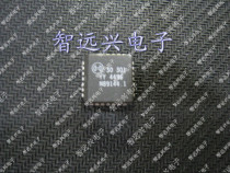 30301 Automotive Computer Board Chip Knock Processing Chip Physical Sales Quality Assurance