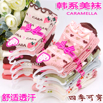 8 pairs of Korean pastoral adult full cotton edge pink Princess womens socks Classic wild cotton thick socks