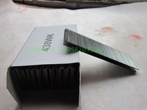 Code nails U-shaped nails Woodworking decoration nails 438K 432K 428K 425K horseshoe nails K nails