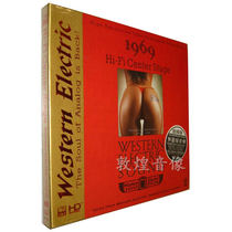 Aibixi abc Western Electric Voice 1969-HIFI Center Stage HD 1CD Genuine