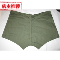 Old-fashioned cotton short panties Old-fashioned panties for the elderly pants 81 large pants Military short panties