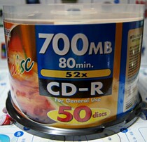 Mitsubishi CD dance form key hook Leisure Kang