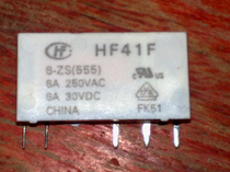 HF41F-60-ZS Hongfa Relay