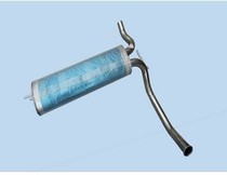 Double-layer thickened BYD F0 rear section stainless steel silencer BYD F0 exhaust pipe silencer