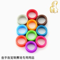 Medon Pet Beauty Scissors Anti-slip Finger Set MTR-R Medon Aluminum Alloy Handle Scissors Special