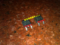 IRFRC20 FRC20 field effect transistor TO252 patch triode integrated circuit electronic module chip