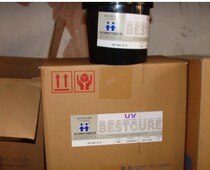 Hanghua UV ink Hanghua ink UV161 white 1 5KG from 6 kg
