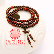 Ceramic 1987 couple 108 sandalwood three circles 6mm red Candida string beads bracelet peace