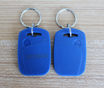 EM new button card ID keychain card ID special card radio frequency card access card ID1 ID laser engraving color printing