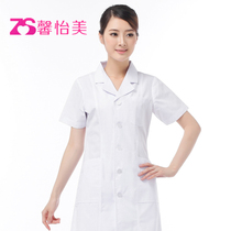 White coat female doctor clothes Short-sleeved summer clothes white waist nurse clothes Doctor pharmacy beauty health school dentist clothes