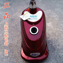 Shanghai Liting ABC steam ironing machine LT-8 GB802 clothing store household handheld steam hanging machine
