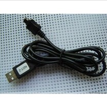 Gionee K26K16V109V106BT18V550S520A16N98 mobile phone data cable