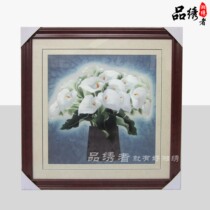Xiangxiu boutique bonsai horn flower living room decoration painting handmade wedding gift single-sided embroidery gift embroidery