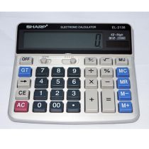 SHARP EL-2136 calculator computer keys bank calculator