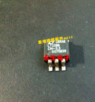 LT1086CM-3 3 3 6 5 0 ADJ all available TO263 tie pian guan