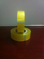 Good one bin 800 4 5 wide 2 5 thick transparent sealing tape tape tape tape tape Tape