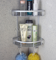 Promotional space aluminum solid double-layer bathroom triangle basket shelf Bathroom triangle bathroom corner rack