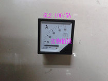 6L2 6C2 ammeter voltmeter tachometer 5A 10A 50 5 100A 500V various specifications are