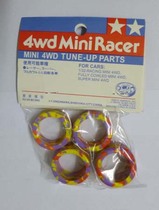 Comet Model Mini Four-wheel Drive Car Accessories Large Diameter Sponge Tire Flower Tire Inner Diameter 19 5-20mm