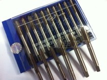 Factory direct Shanghai Swick swk machine tap m2-m20