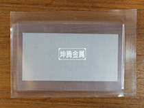 Indium strip Indium sheet Indium foil 100mm*50mm*0 05mm Laser electronic electrode material(4 pieces on sale)