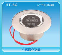 Hydrotherapy induction switch stainless steel crystal induction controller 1 set of water pump induction control switch