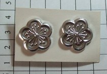 Kexin Baodao boutique: silver aluminum plum flower butterfly buckle epaulettes medallion Medal