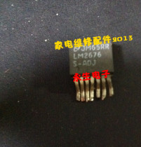 LM2676S-ADJ -3 3 -5 0 -12 TO263 tie pian guan are available
