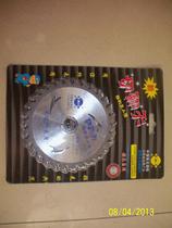 Woodworking saw blade cutting machine Hand mill portable cutting machine slicing woodworking saw blade 110mm cutting sky brand