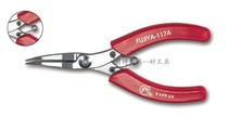 5 inch Fujiya stainless steel pointed clamp (bend) F - 117A