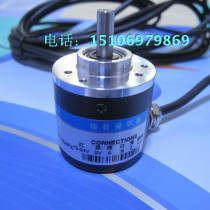 Rip incremental photoelectric rotary encoder ZSP3806-3600P R 3600 pulse 3600 line ABZ