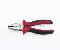 8 inch FUJIYA European style rubber handle wire pliers F-193