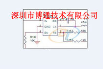 Mobile DVD power IC 18150 18150N 18150S 18150W Patch 6-pin replacement IC