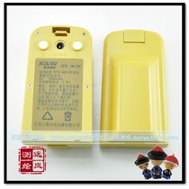 Original Southern Total Station Battery NTS-352R Upper Contact NB-20C Battery