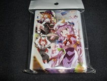 The cutting sleeve 67x92 Oriental Red Magic Township Black & White Magic sand stole important things Pattyleigh