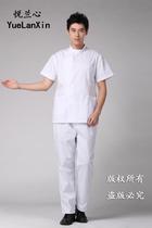 Yue Lan Xin male dental Stomatology doctors uniform flat collar suit split work clothes long and short sleeves