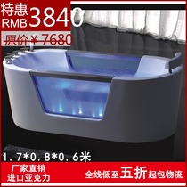 Factory direct independent single five-piece bathtub 1 7 m oval European glass noble concubine bathtub adult