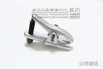 KING TONY TAIWAN BLUE BELT TOOL GERMAN BRAND HEAD BALL PULLER