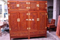 Myanmar Flowers Pear Wood 100 Subplot Top Box Cabinet Big Fruit Purple Sandalwood