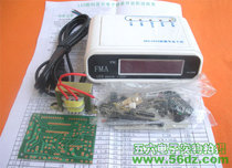 LED Digital Clock Horizontal Desktop Electronic Clock Digital Display Electronic Production Kit Training Parts