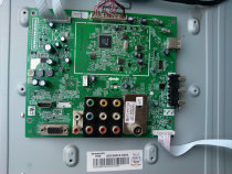 Chuangwei 26M30SW main board 5800-A8K020-0000 with Xuangwei screen SDC260C2-S00A disassembly machine