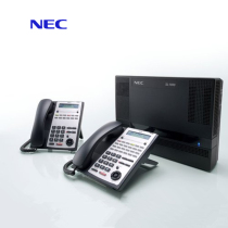 NEC telephone exchange SL1000 20 outside 128 extension multi-party conference Group Telephone internal telephone